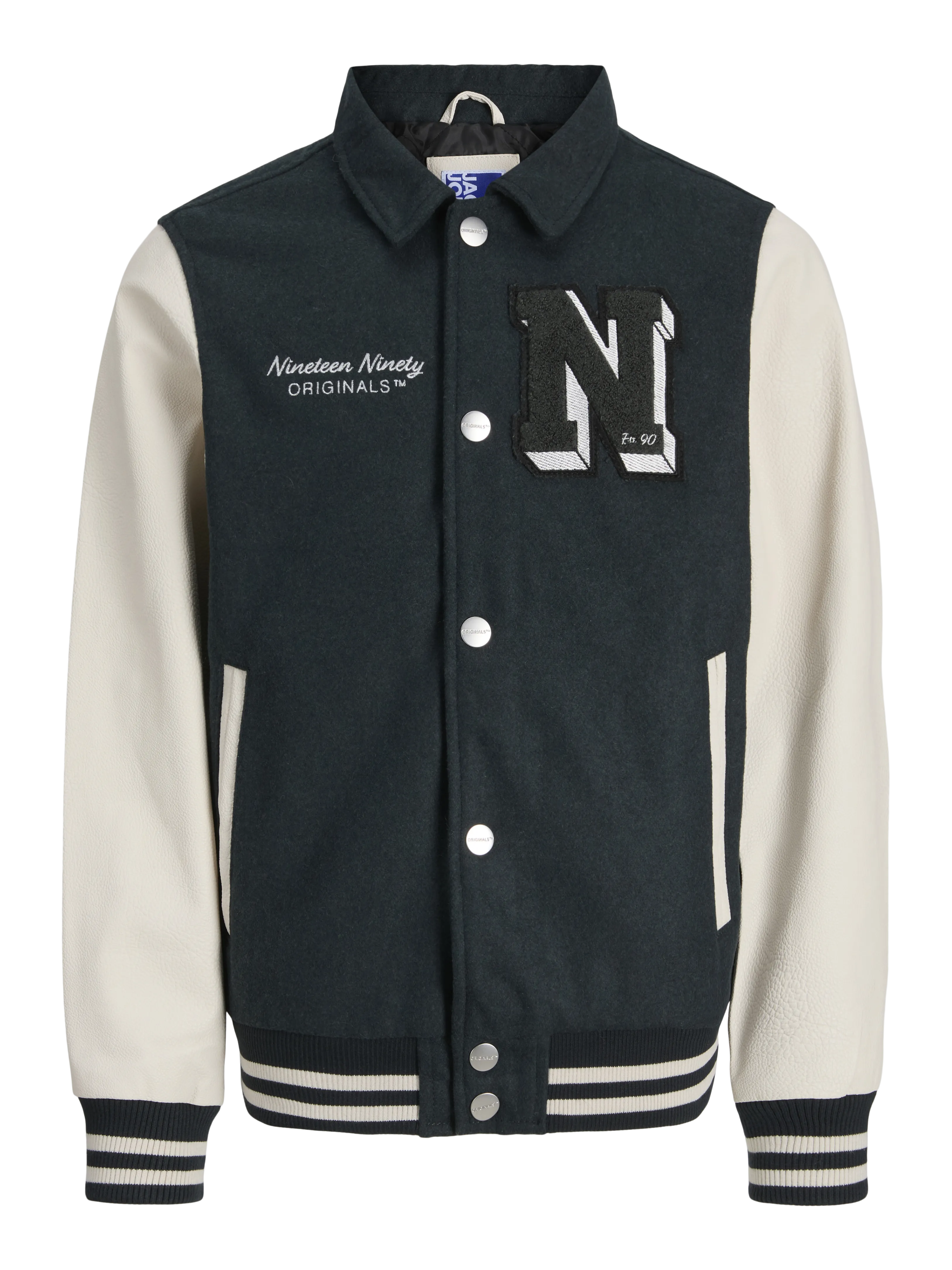 Chaqueta estilo béisbol Junior | Marrón claro | Jack & Jones®