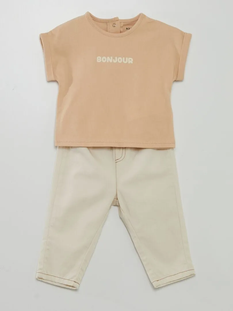 CONJUNTO DE CAMISETA + PANTALóN PAPERBAG  BEIGE