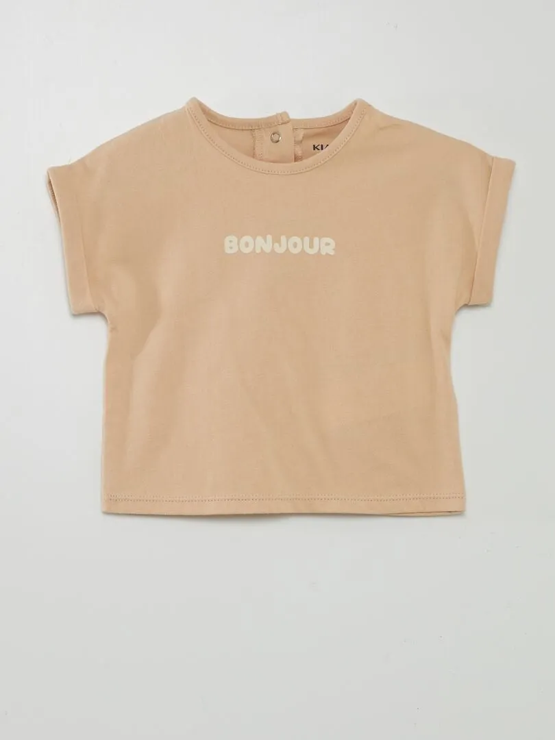 CONJUNTO DE CAMISETA + PANTALóN PAPERBAG  BEIGE