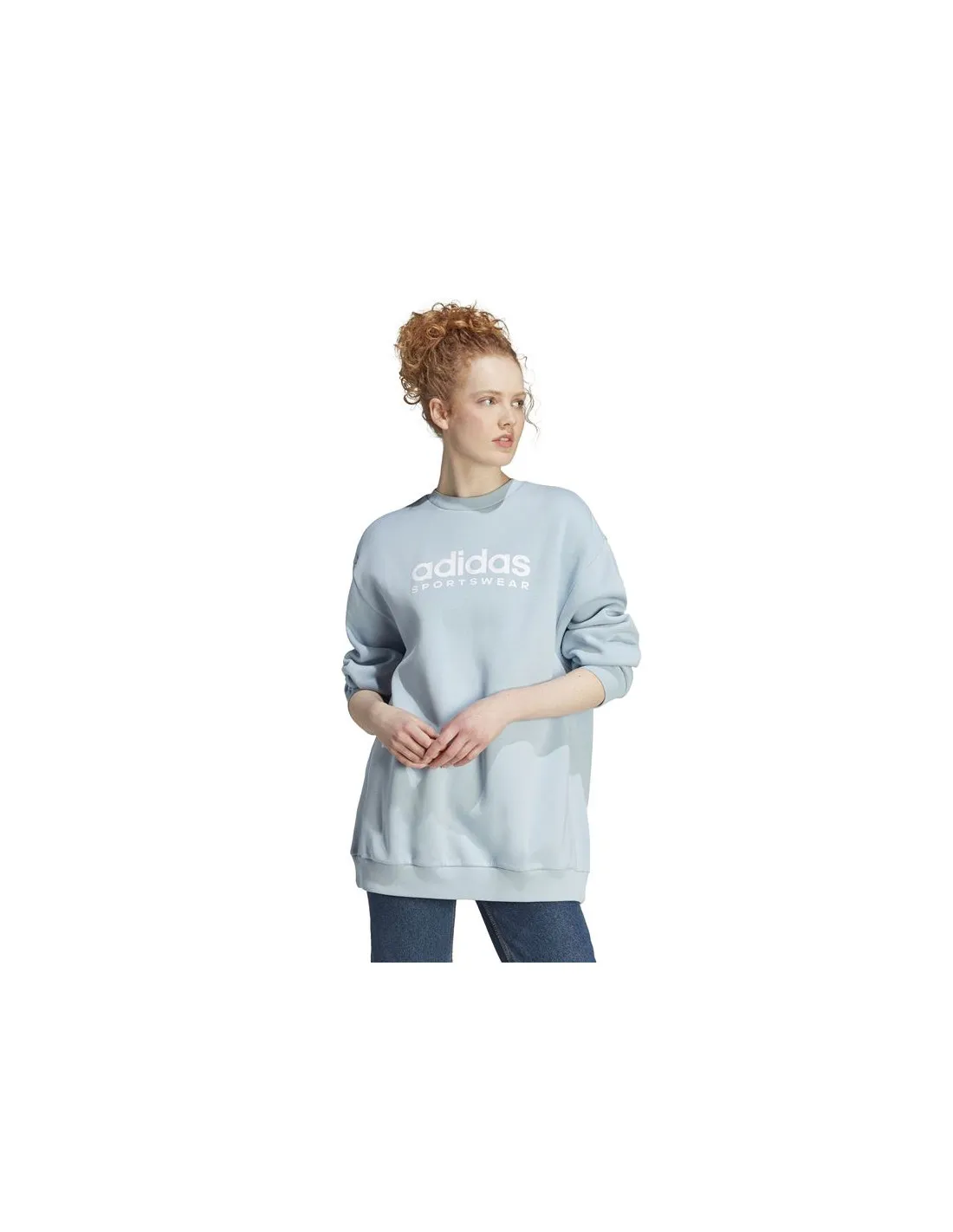 Sudadera adidas All Szn G Swt Mujer