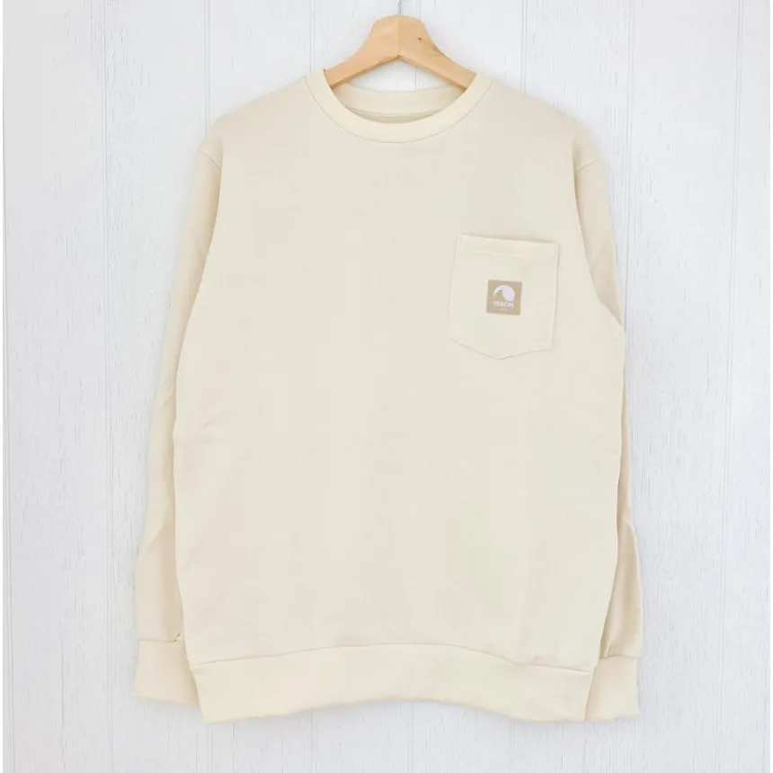 Sudadera Teiron Pocket Leopardo Para Niños